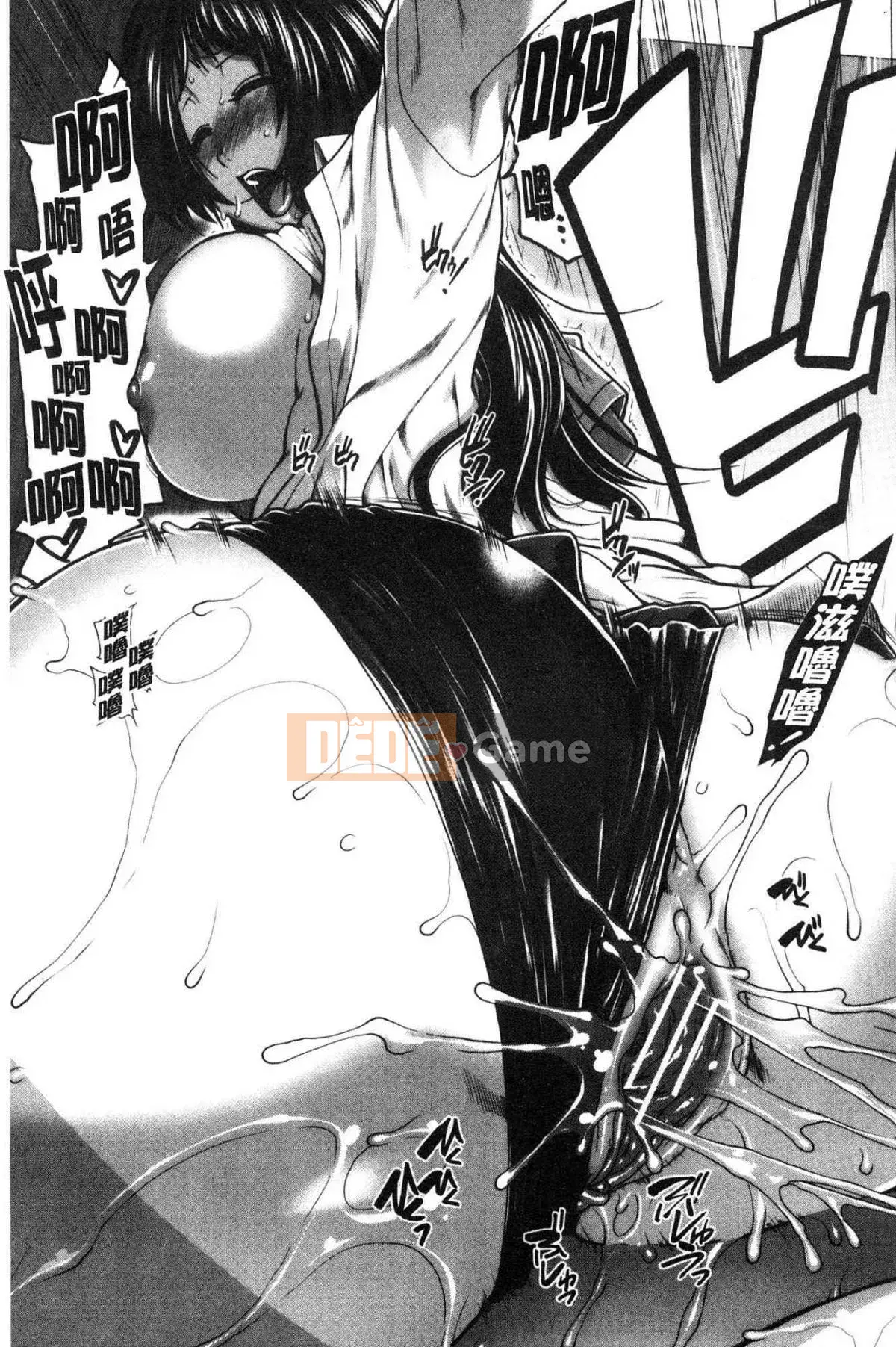 [Kind Workshop][Ariga Fuyu] ヒッッランナー Á hậu lăng nhăng mông đẹp