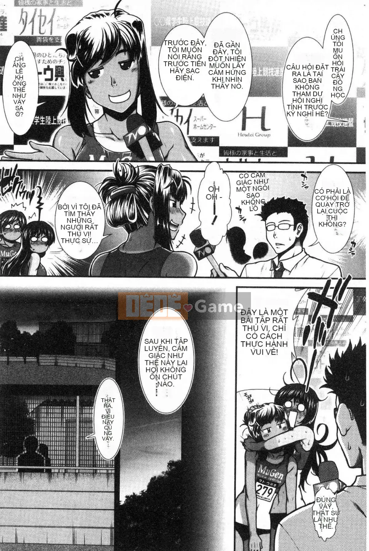 [Kind Workshop][Ariga Fuyu] ヒッッランナー Á hậu lăng nhăng mông đẹp