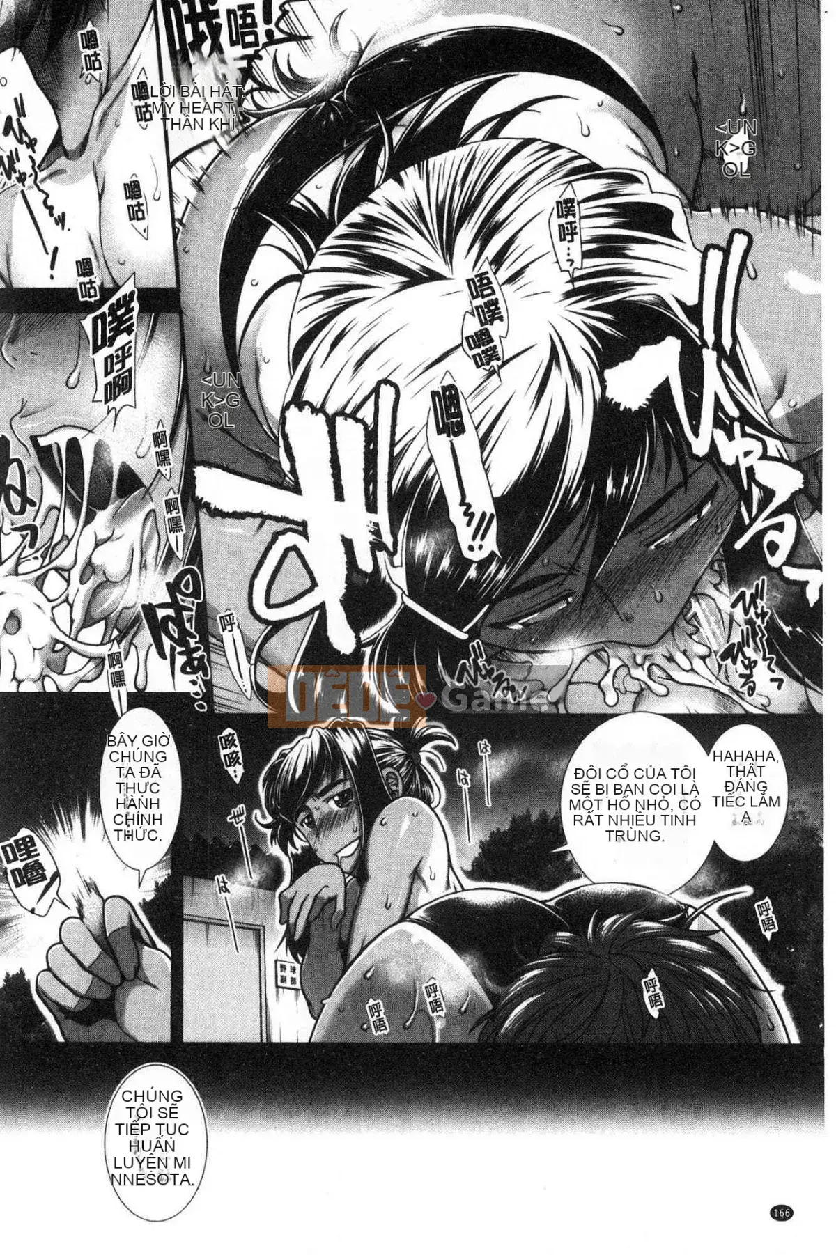 [Kind Workshop][Ariga Fuyu] ヒッッランナー Á hậu lăng nhăng mông đẹp