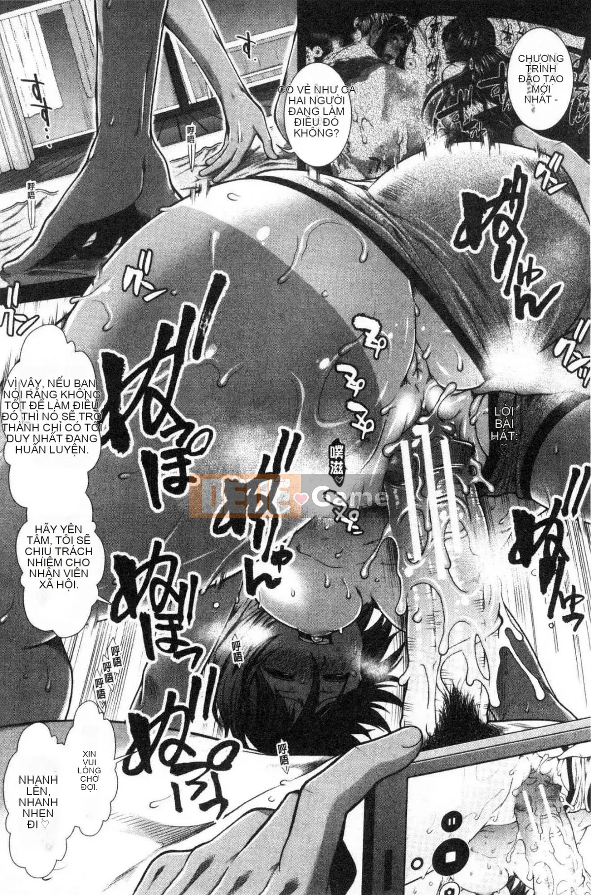 [Kind Workshop][Ariga Fuyu] ヒッッランナー Á hậu lăng nhăng mông đẹp