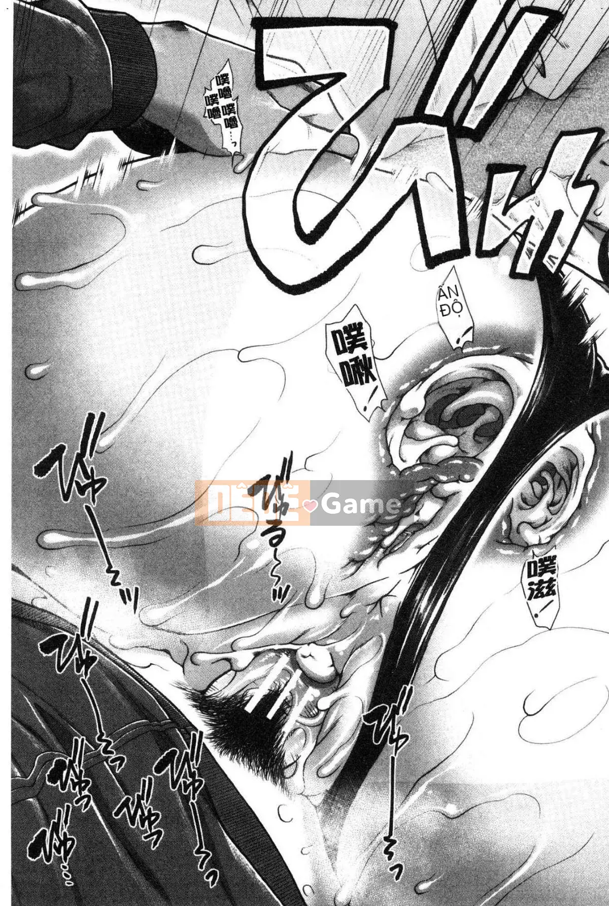 [Kind Workshop][Ariga Fuyu] ヒッッランナー Á hậu lăng nhăng mông đẹp