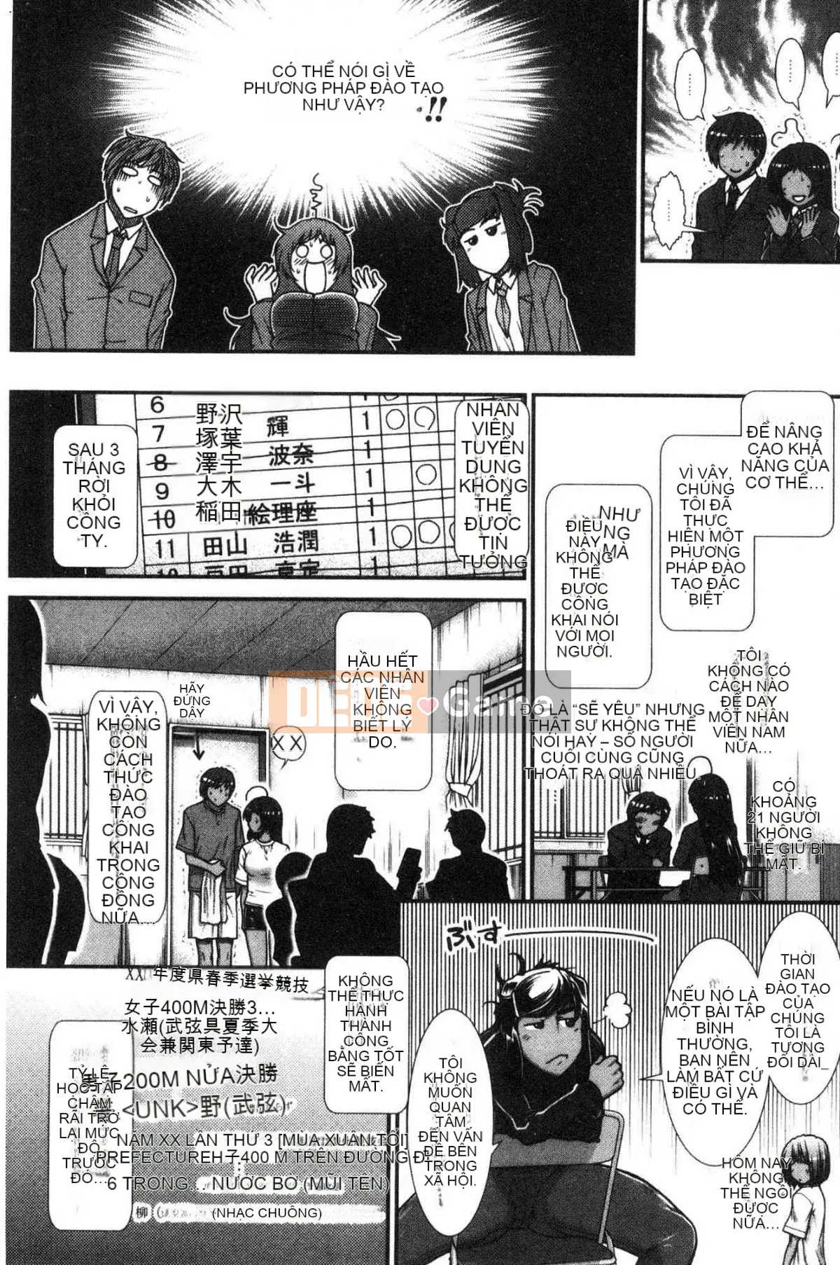 [Kind Workshop][Ariga Fuyu] ヒッッランナー Á hậu lăng nhăng mông đẹp