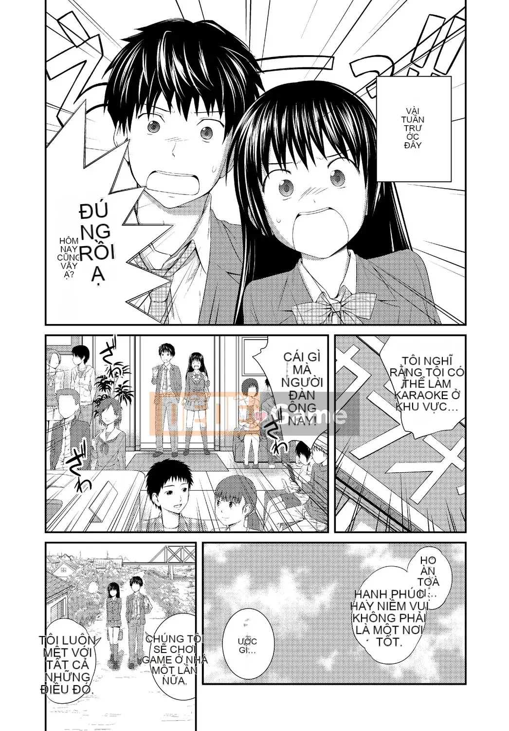 [Tsubaki Jushiro] Imout Lover