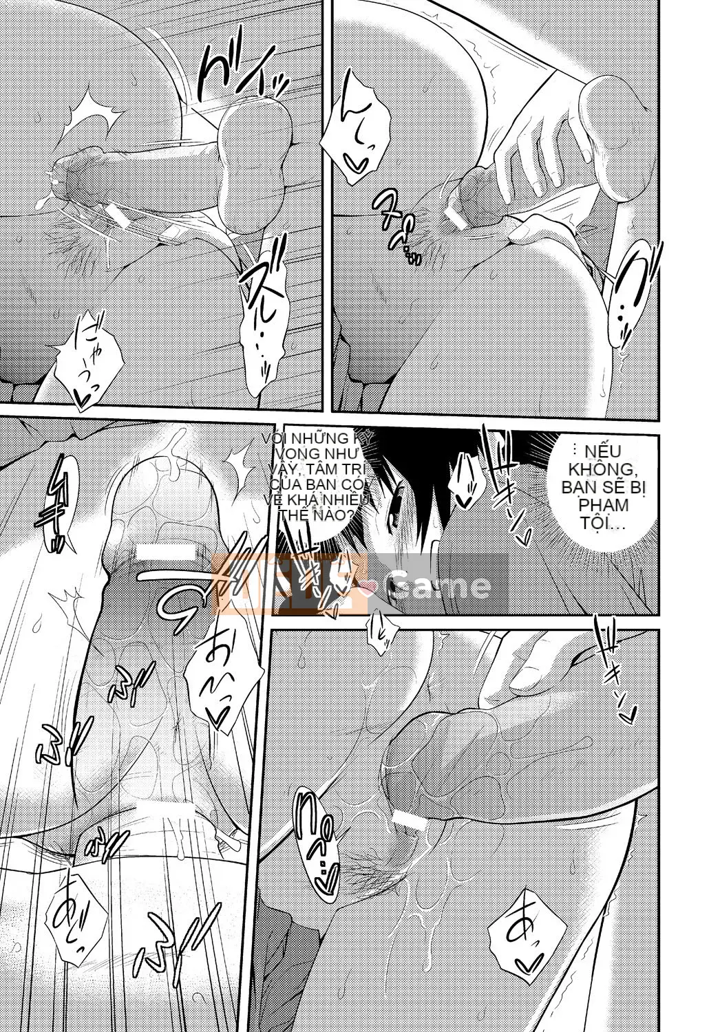 [Tsubaki Jushiro] Imout Lover