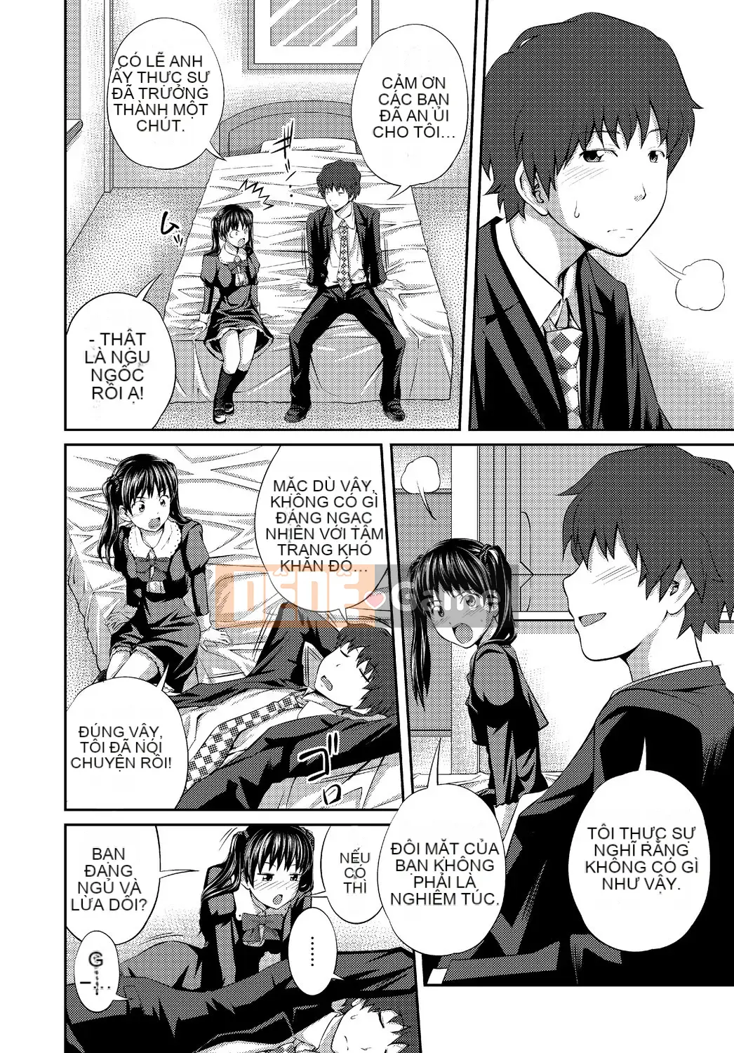 [Tsubaki Jushiro] Imout Lover