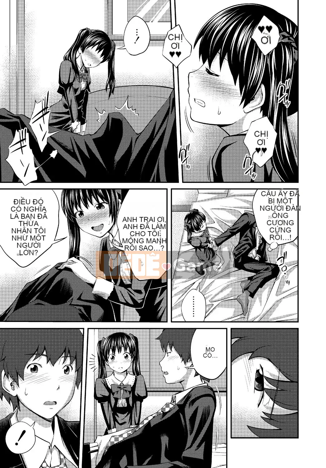 [Tsubaki Jushiro] Imout Lover