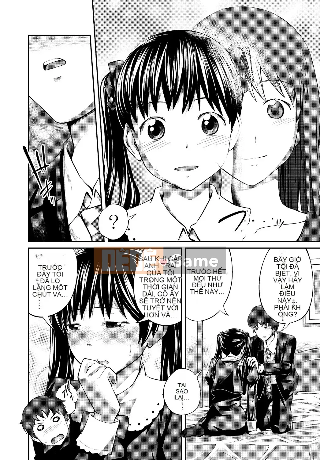 [Tsubaki Jushiro] Imout Lover