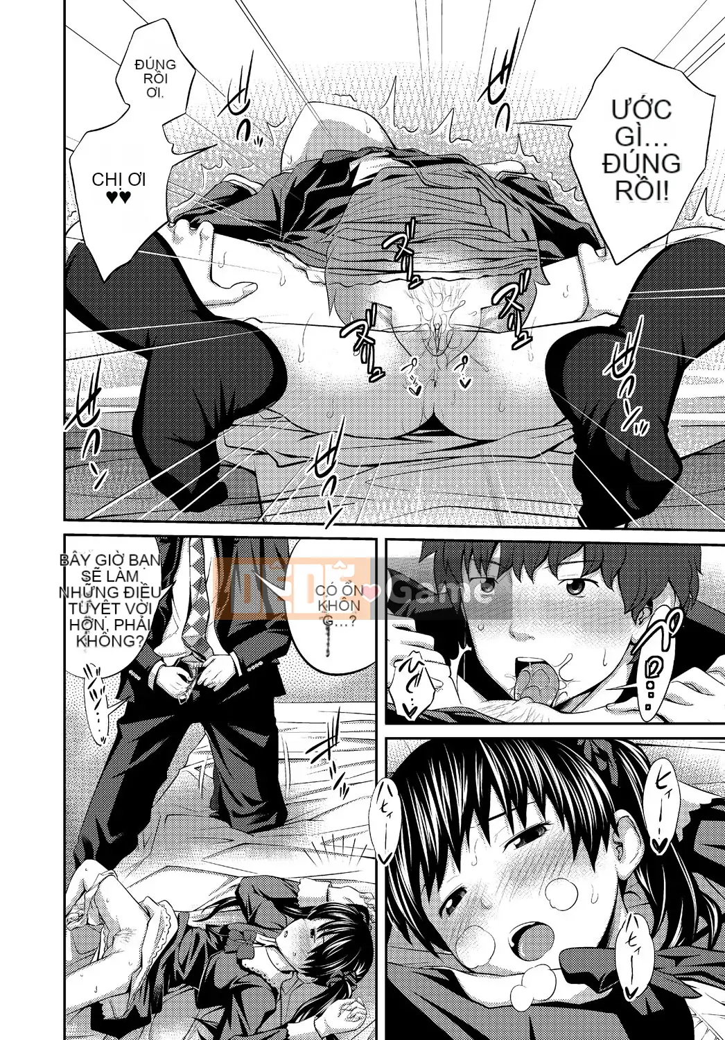 [Tsubaki Jushiro] Imout Lover