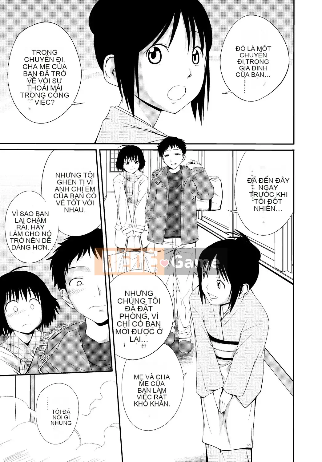 [Tsubaki Jushiro] Imout Lover