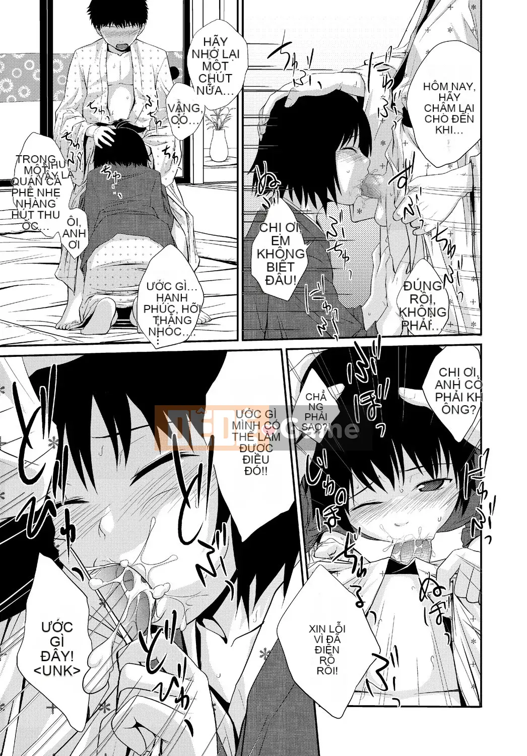 [Tsubaki Jushiro] Imout Lover