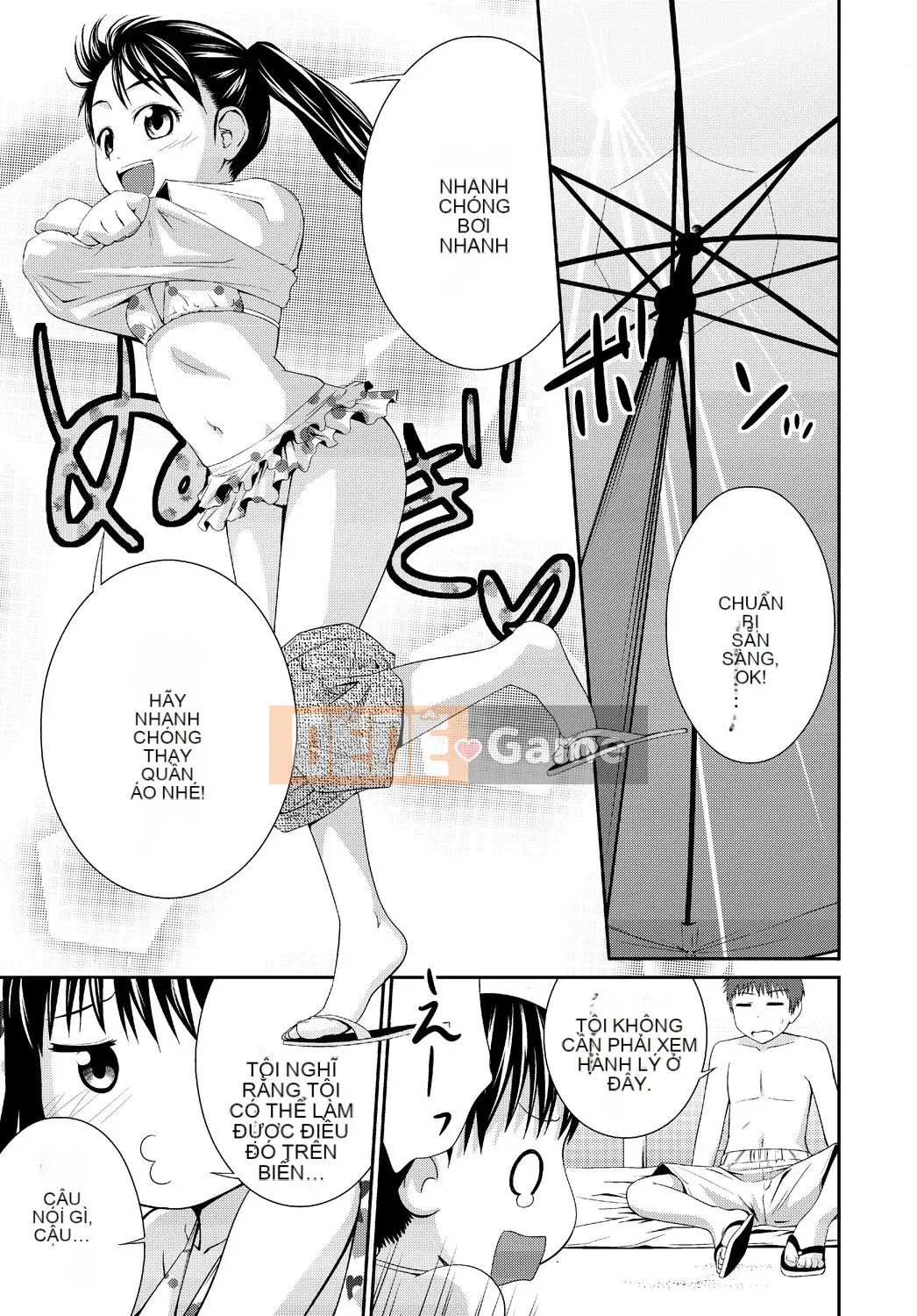 [Tsubaki Jushiro] Imout Lover