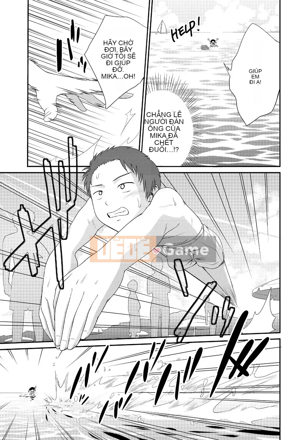 [Tsubaki Jushiro] Imout Lover