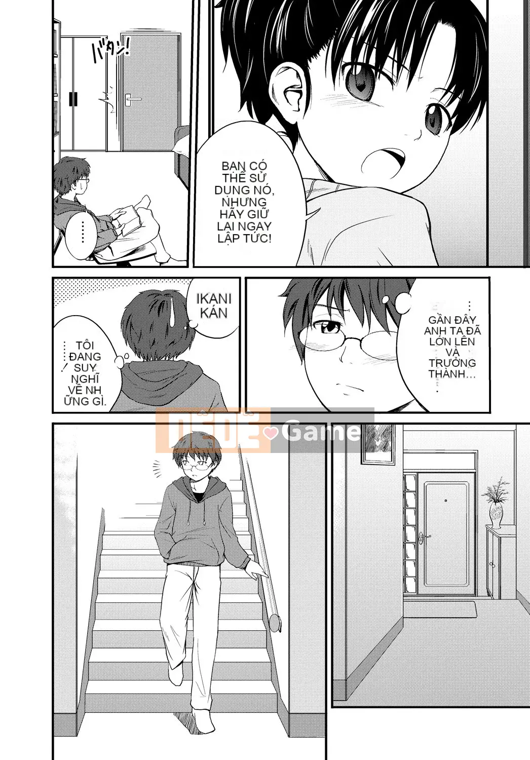 [Tsubaki Jushiro] Imout Lover