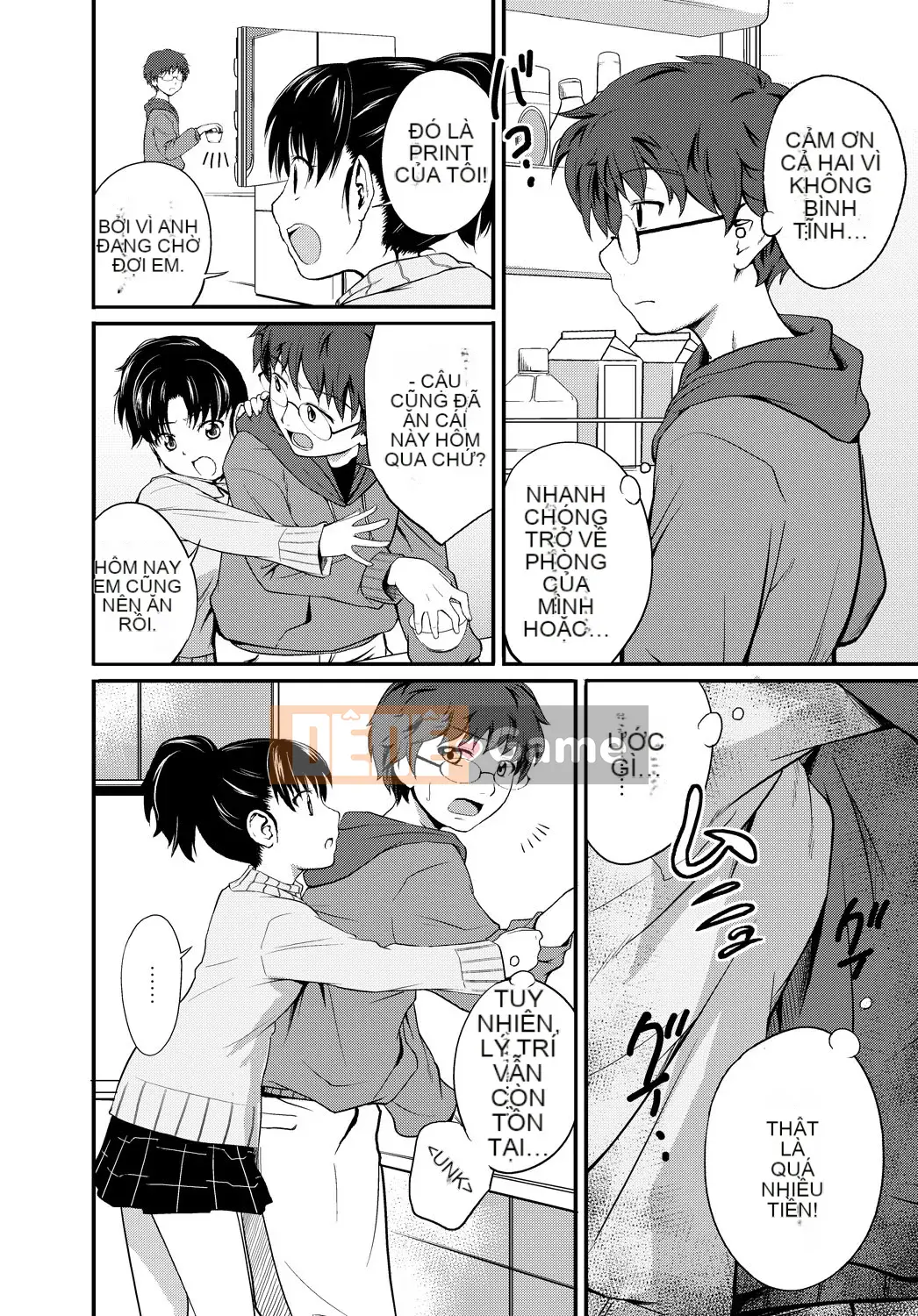 [Tsubaki Jushiro] Imout Lover