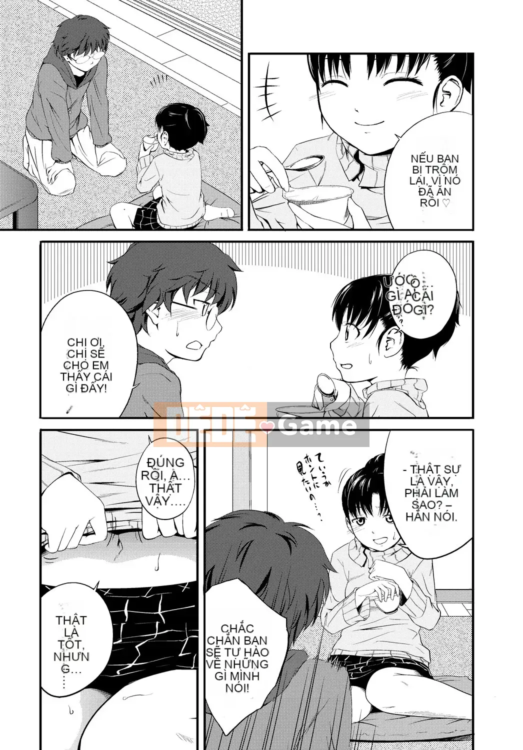 [Tsubaki Jushiro] Imout Lover