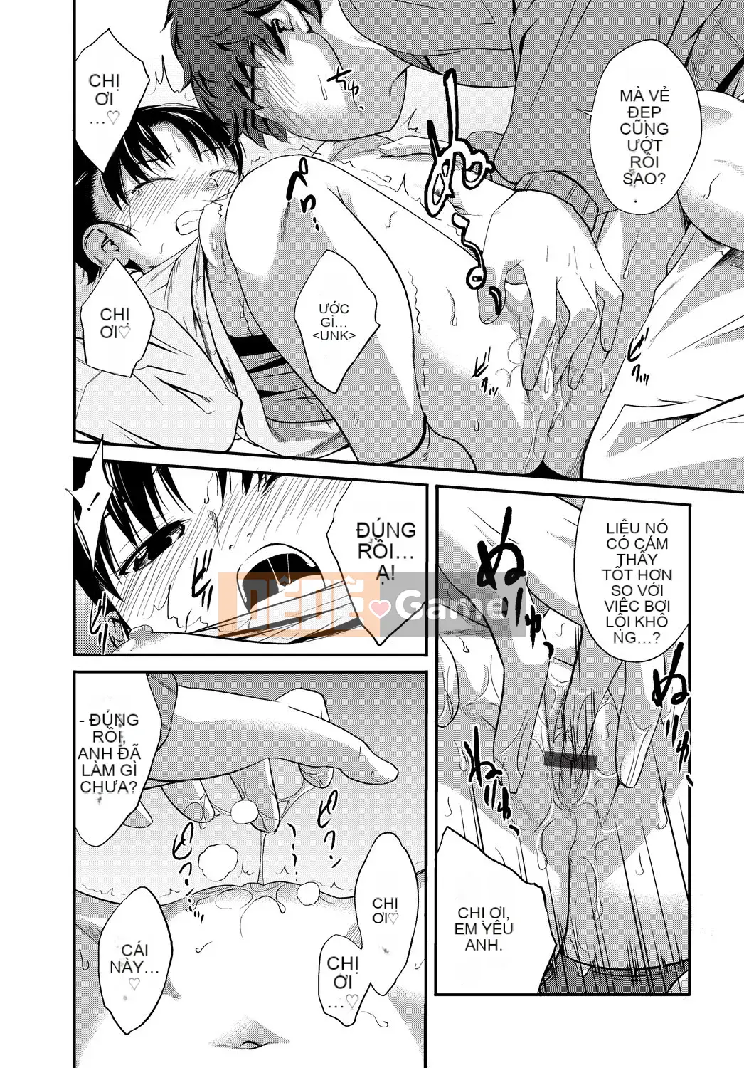 [Tsubaki Jushiro] Imout Lover