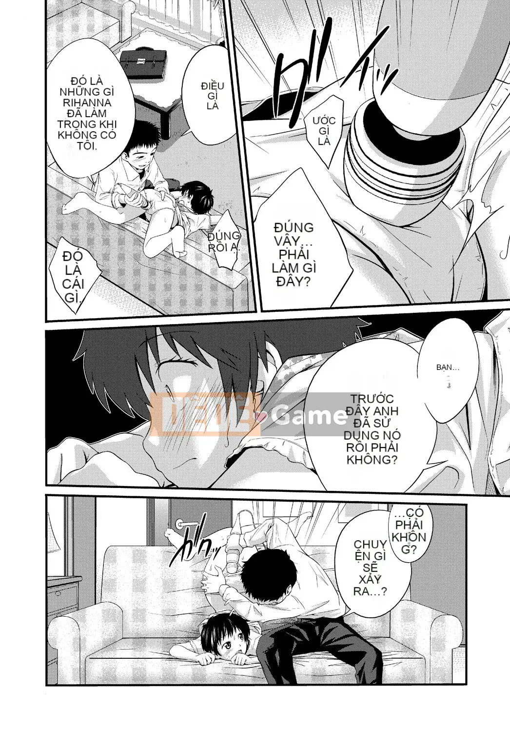 [Tsubaki Jushiro] Imout Lover