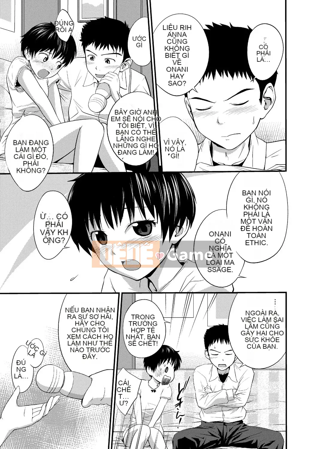 [Tsubaki Jushiro] Imout Lover