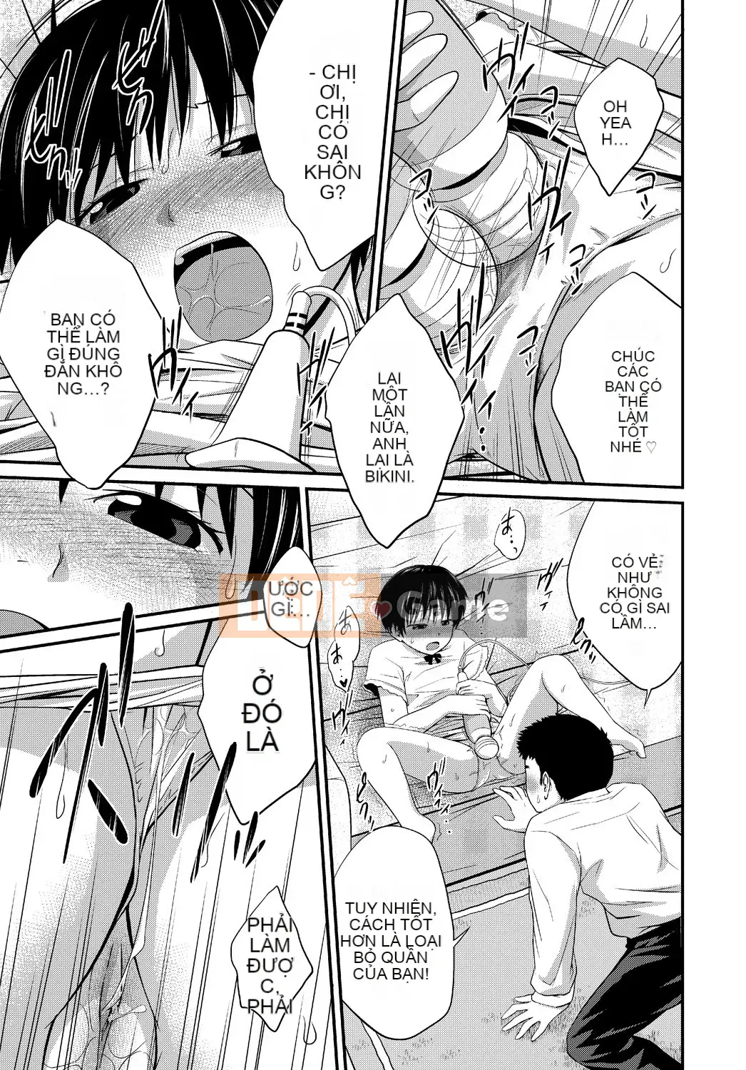 [Tsubaki Jushiro] Imout Lover