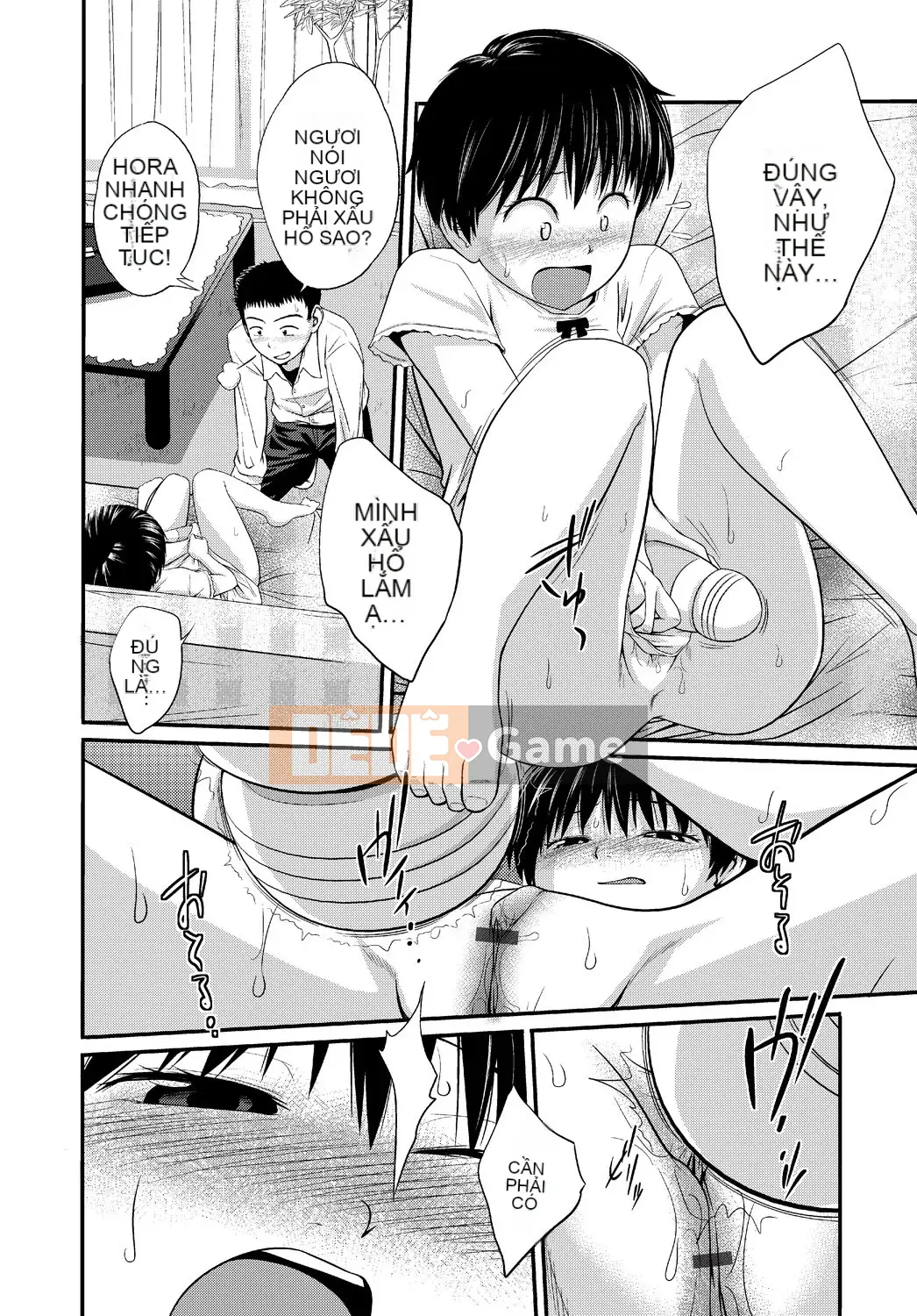 [Tsubaki Jushiro] Imout Lover