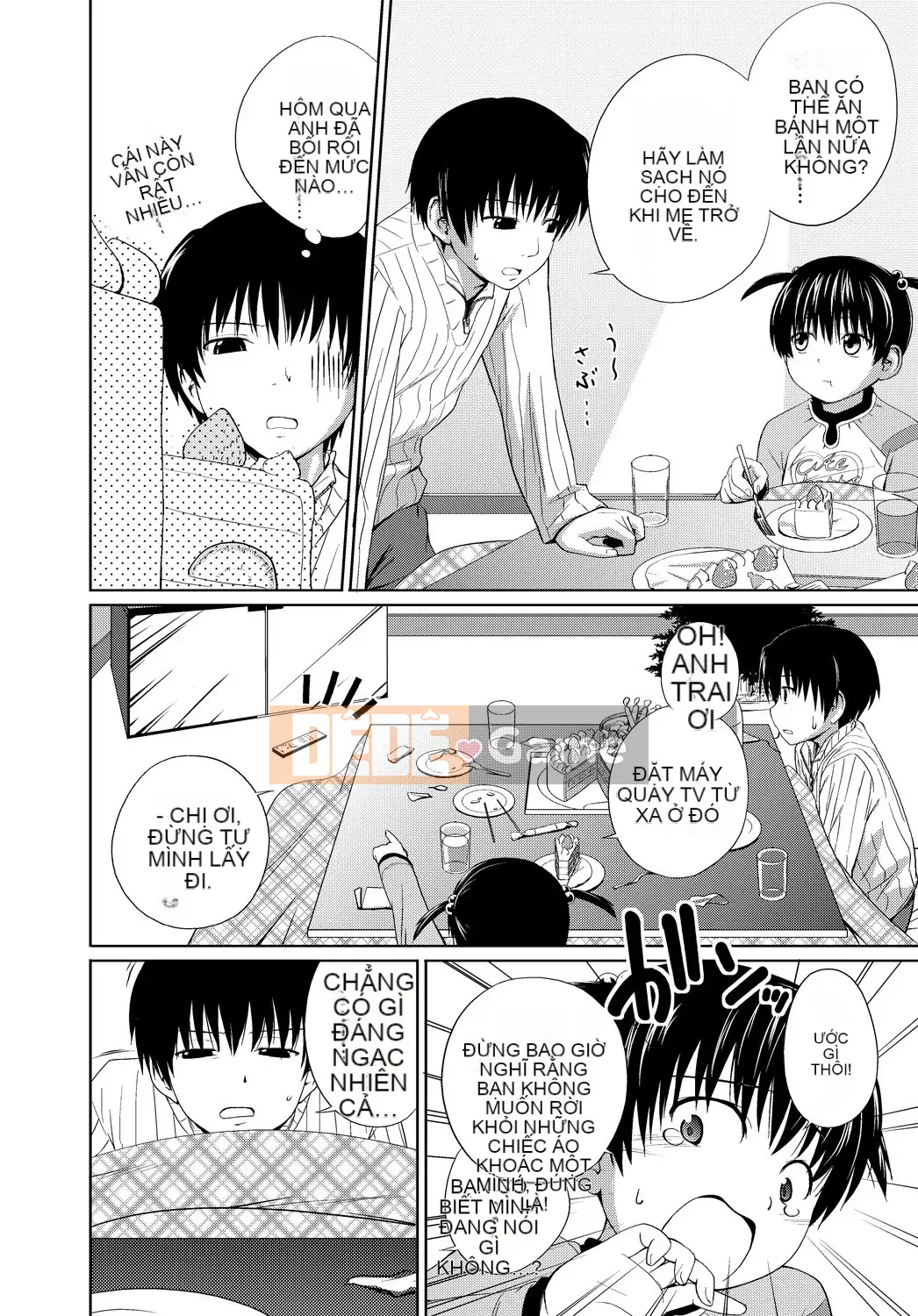 [Tsubaki Jushiro] Imout Lover