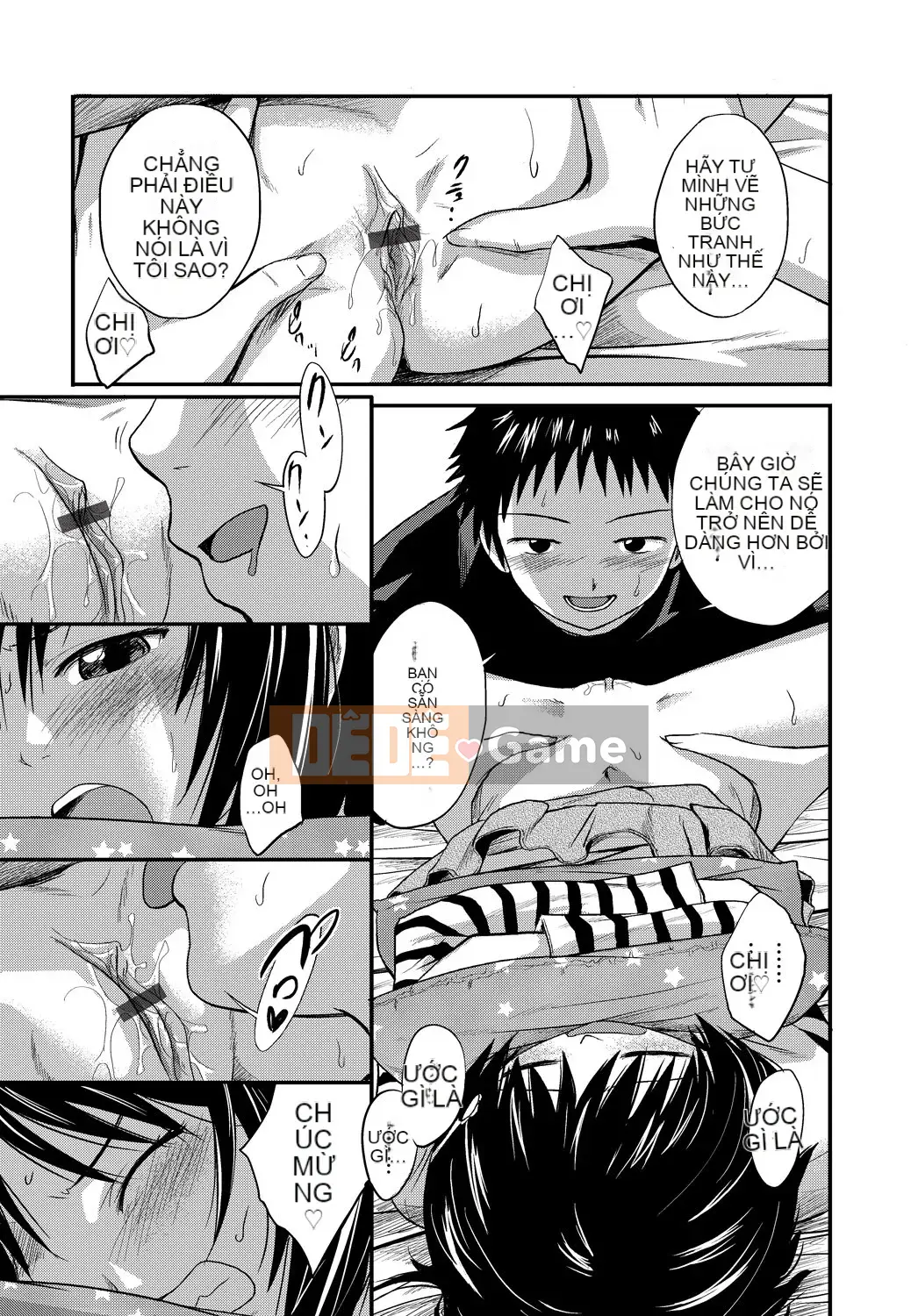 [Tsubaki Jushiro] Imout Lover