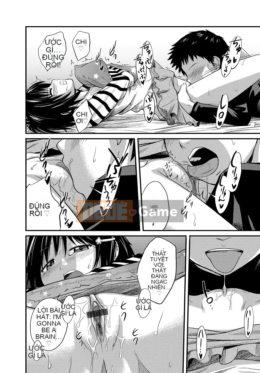 [Tsubaki Jushiro] Imout Lover