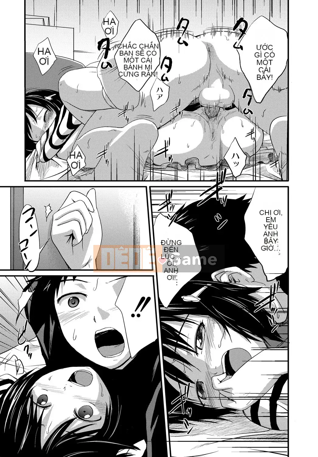 [Tsubaki Jushiro] Imout Lover