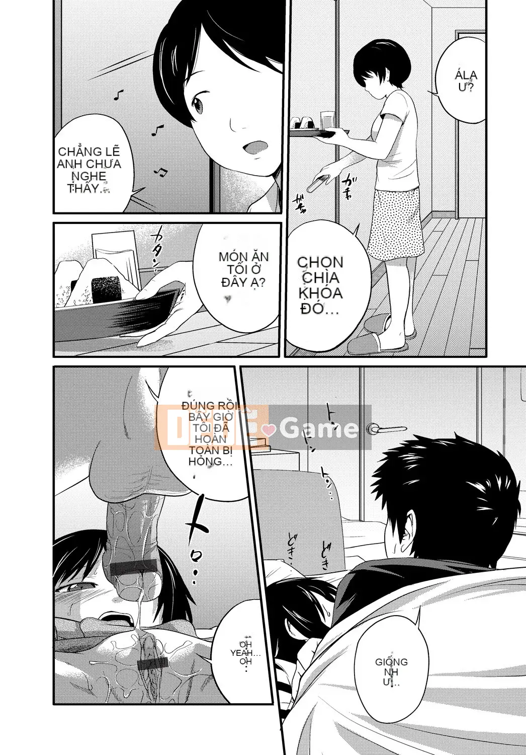 [Tsubaki Jushiro] Imout Lover