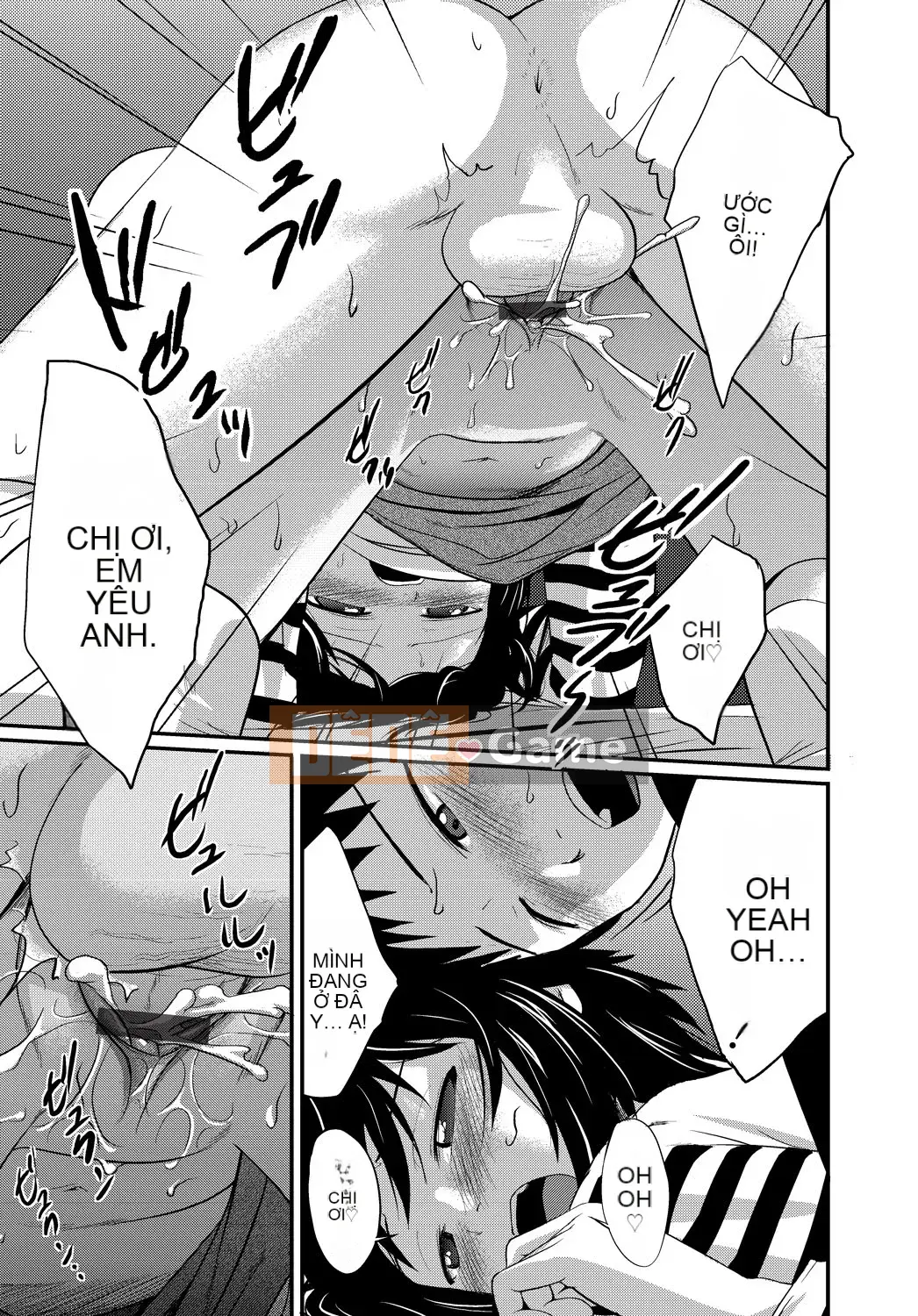 [Tsubaki Jushiro] Imout Lover