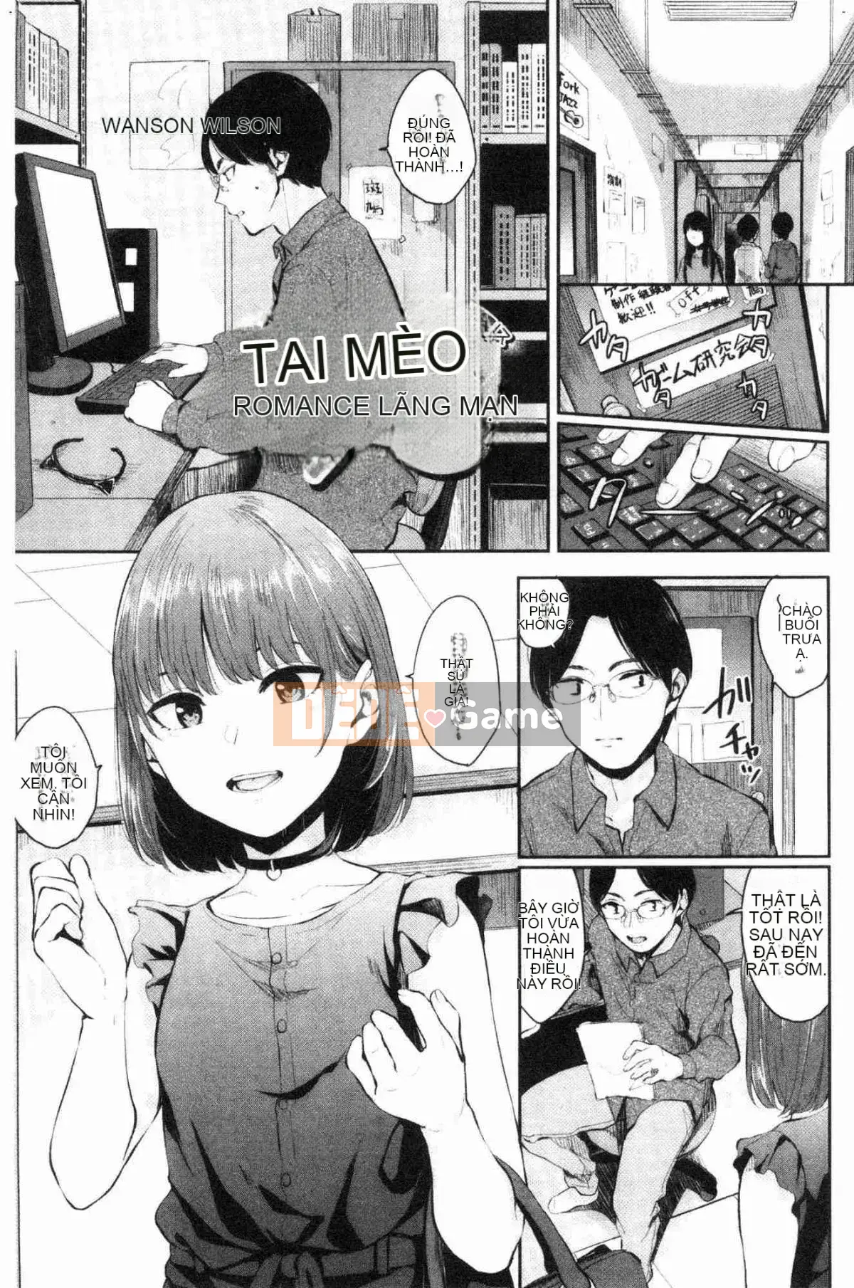 [Kazeteki Koubou][Yuya Yamada] Gợi cảm Biyori Gợi cảm Kiko