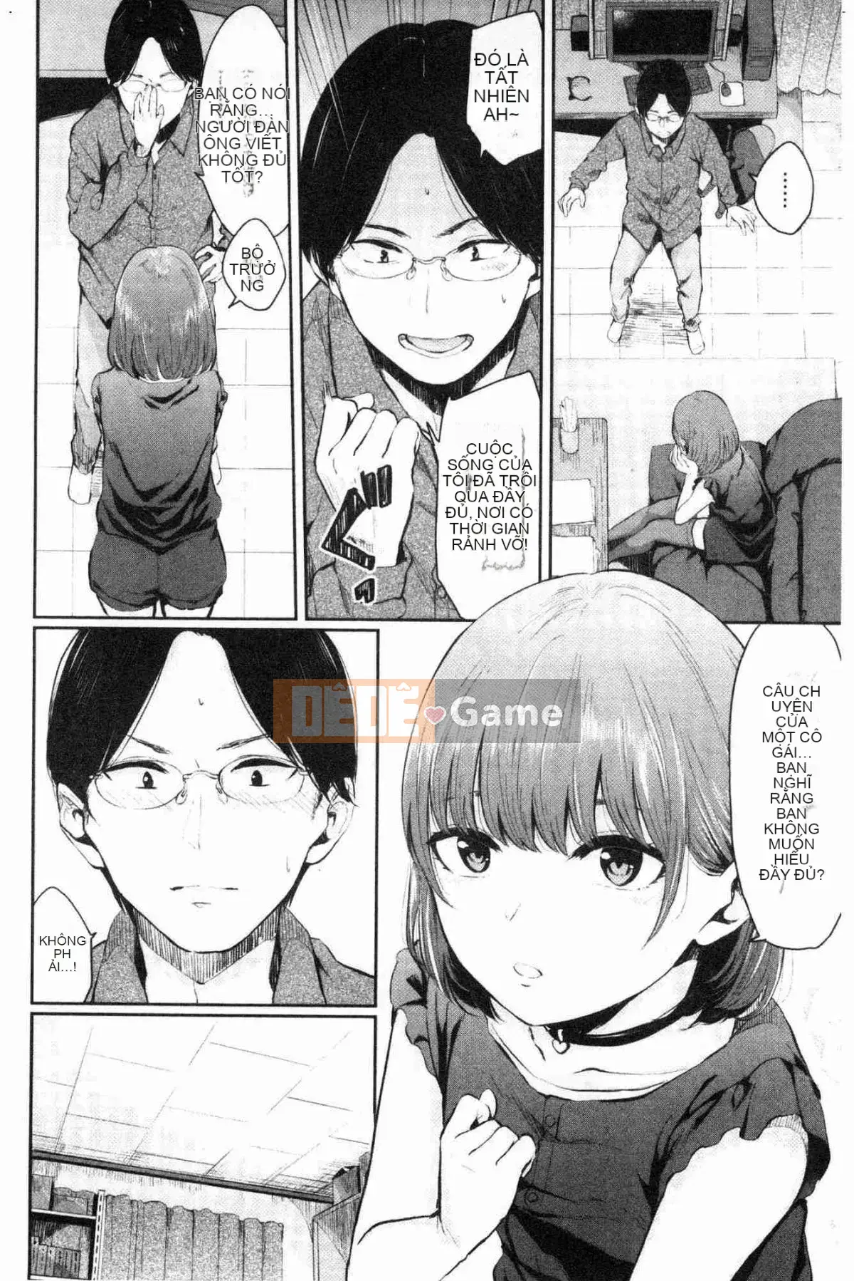 [Kazeteki Koubou][Yuya Yamada] Gợi cảm Biyori Gợi cảm Kiko