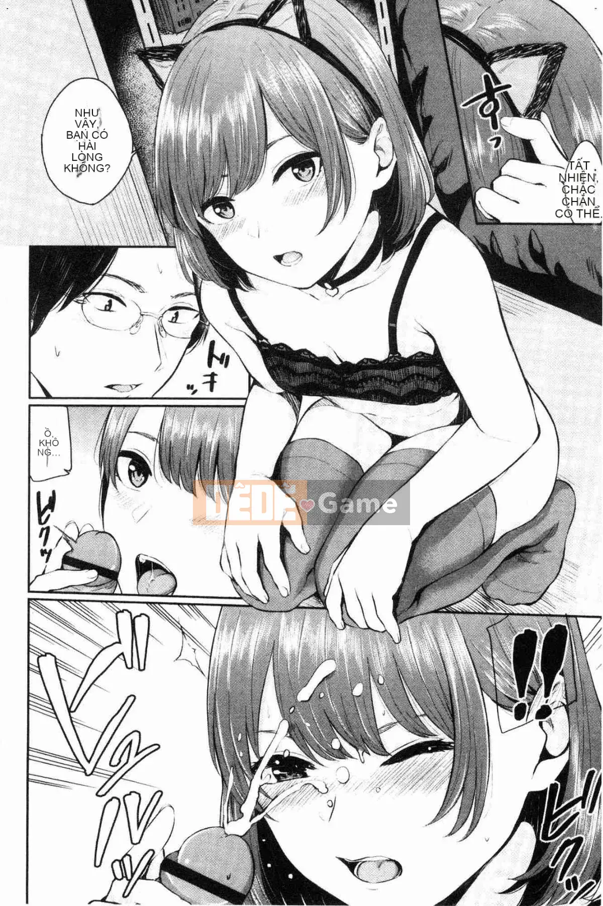 [Kazeteki Koubou][Yuya Yamada] Gợi cảm Biyori Gợi cảm Kiko