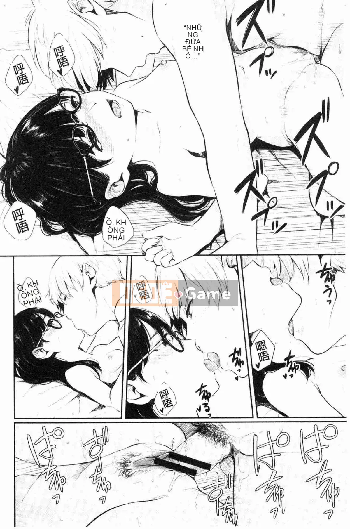 [Kazeteki Koubou][Yuya Yamada] Gợi cảm Biyori Gợi cảm Kiko