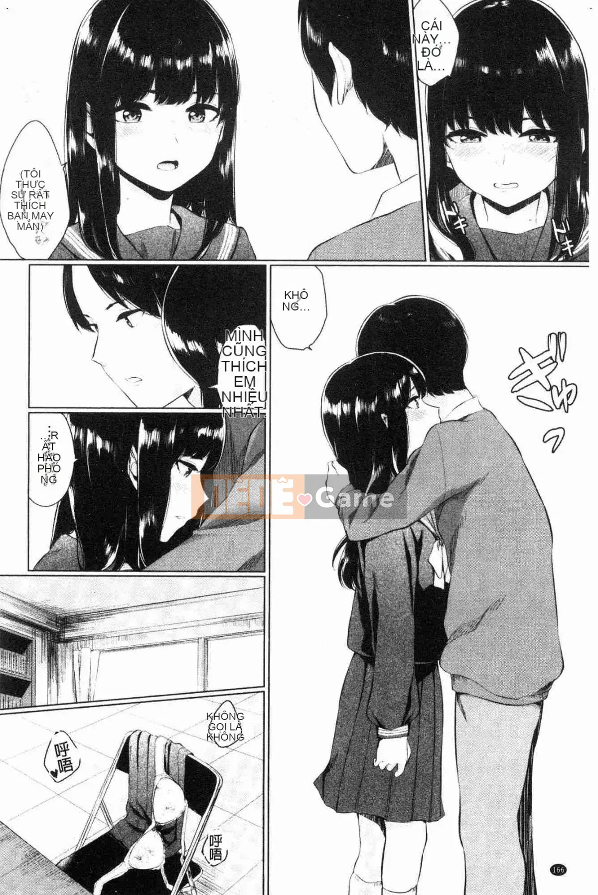 [Kazeteki Koubou][Yuya Yamada] Gợi cảm Biyori Gợi cảm Kiko