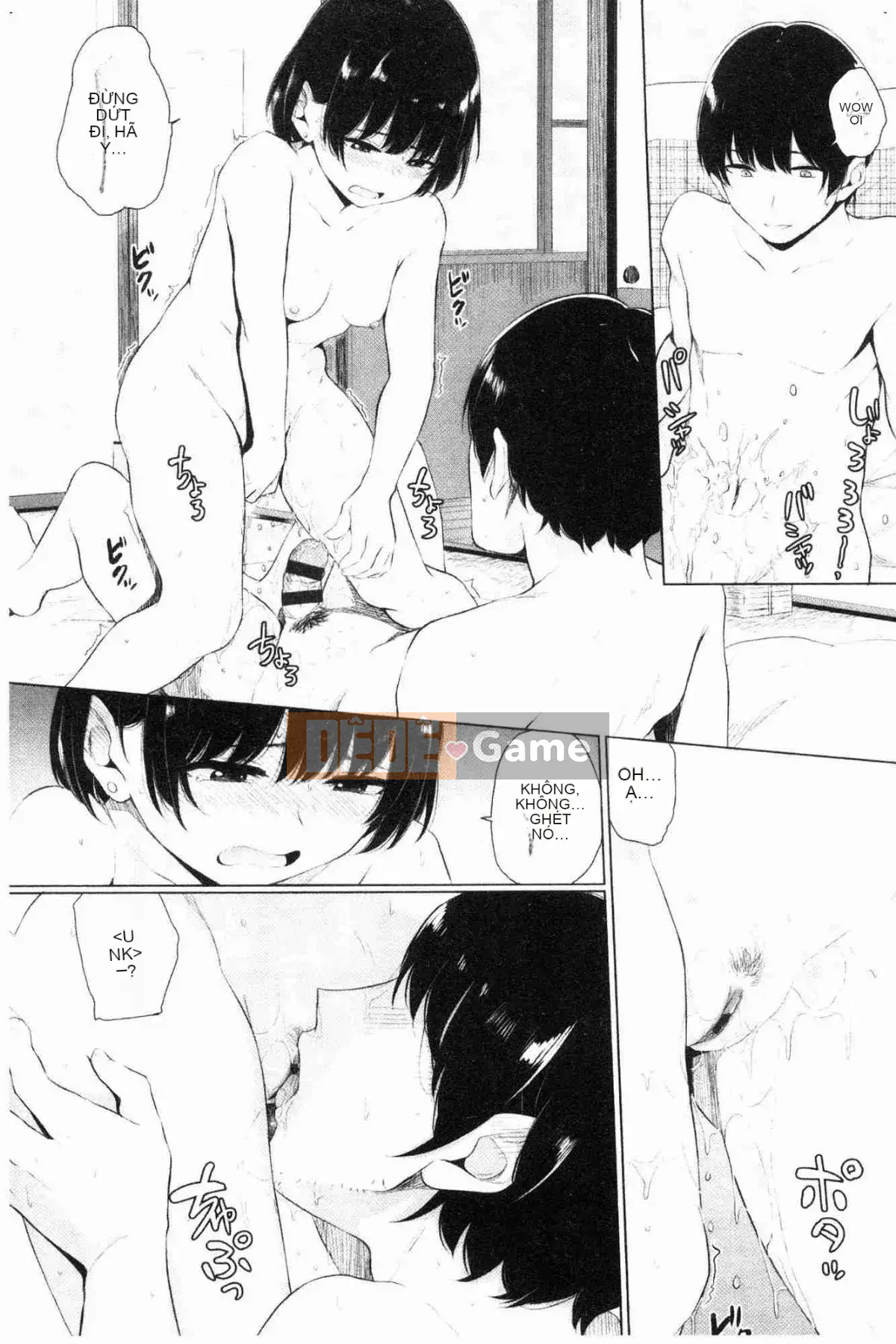 [Kazeteki Koubou][Yuya Yamada] Gợi cảm Biyori Gợi cảm Kiko