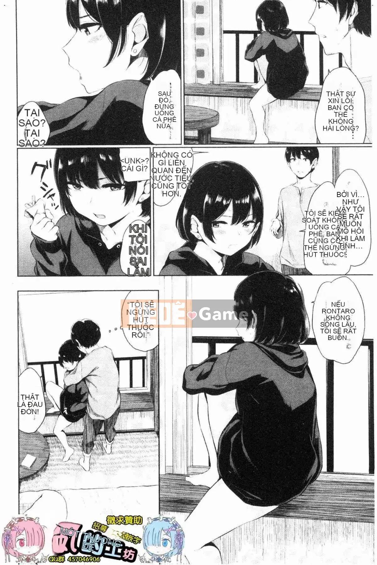 [Kazeteki Koubou][Yuya Yamada] Gợi cảm Biyori Gợi cảm Kiko