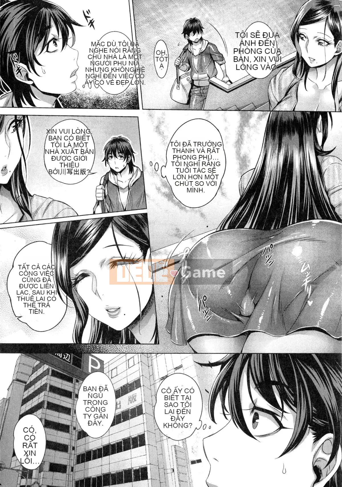 [Momobuki Rio] Khu vực giải phóng khát khao thuần khiết