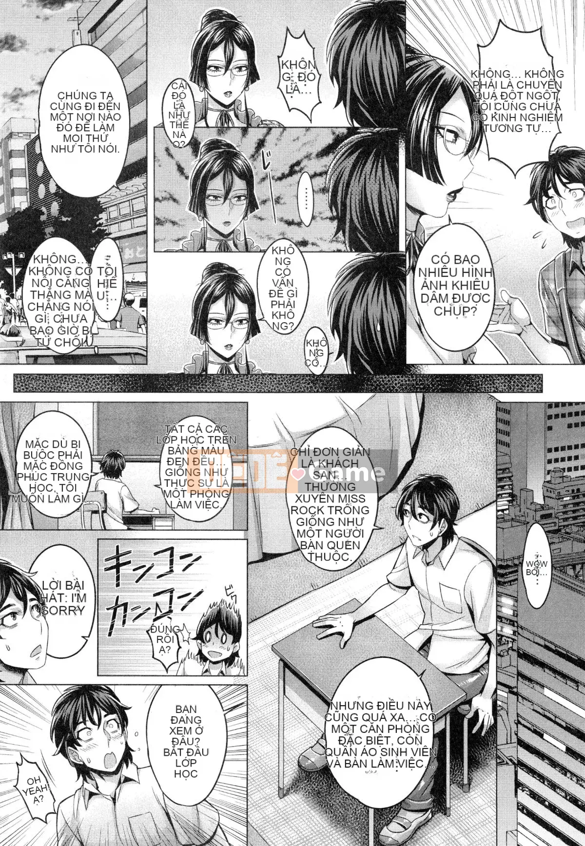 [Momobuki Rio] Khu vực giải phóng khát khao thuần khiết