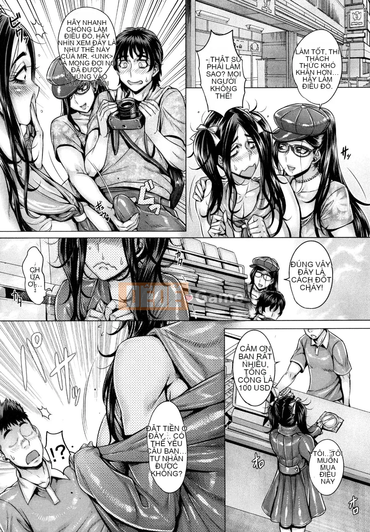 [Momobuki Rio] Khu vực giải phóng khát khao thuần khiết