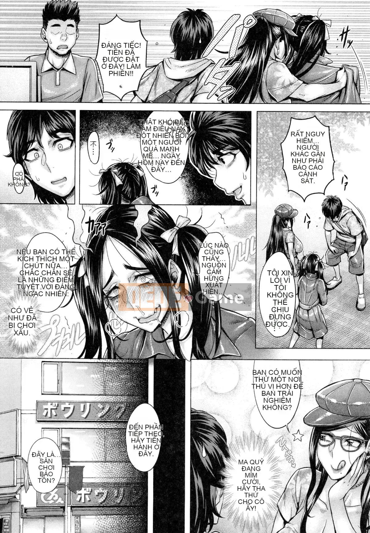 [Momobuki Rio] Khu vực giải phóng khát khao thuần khiết