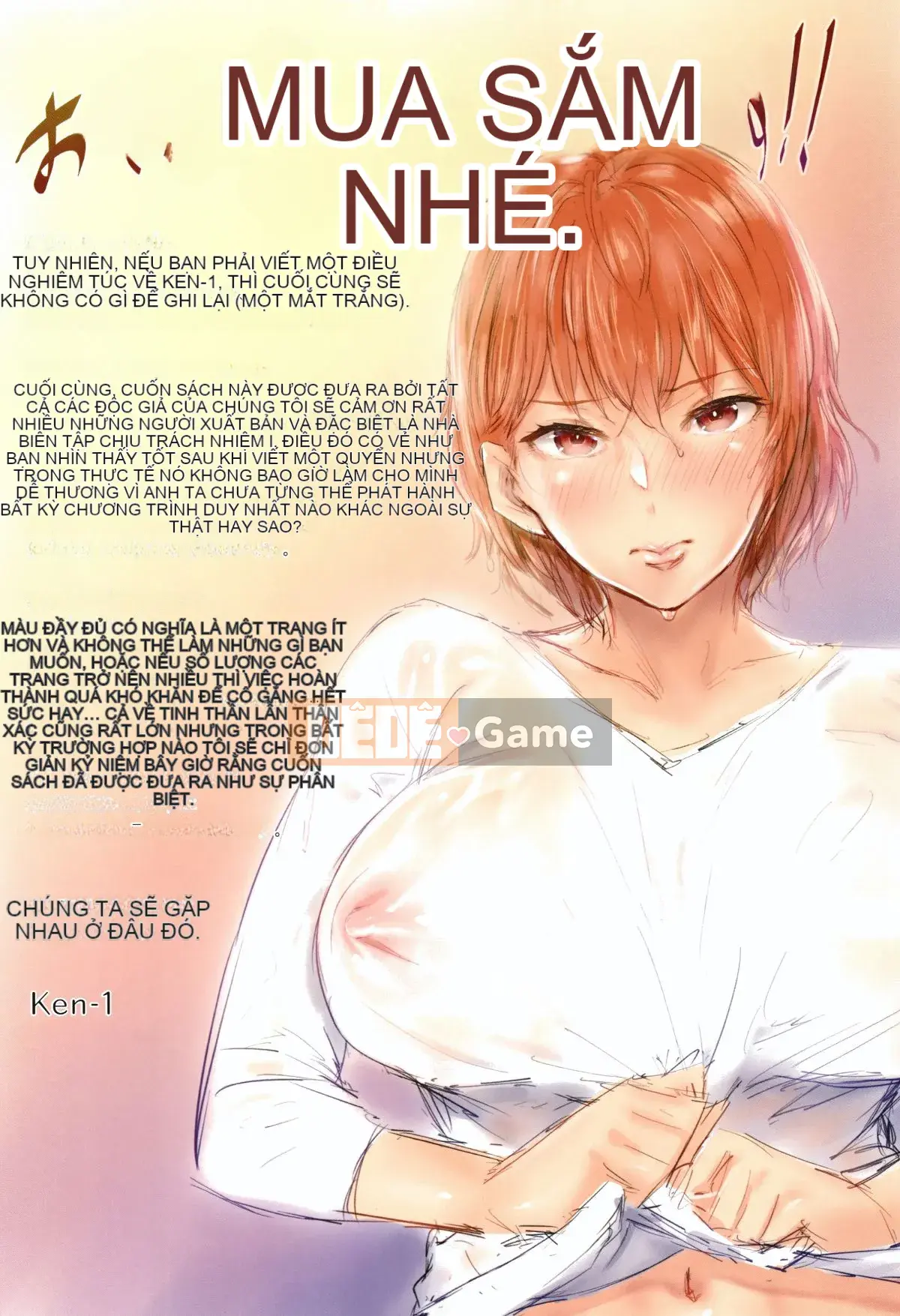 (Seinen Comic) [Ken-1] Melt Mellow + Tờ rơi 4P