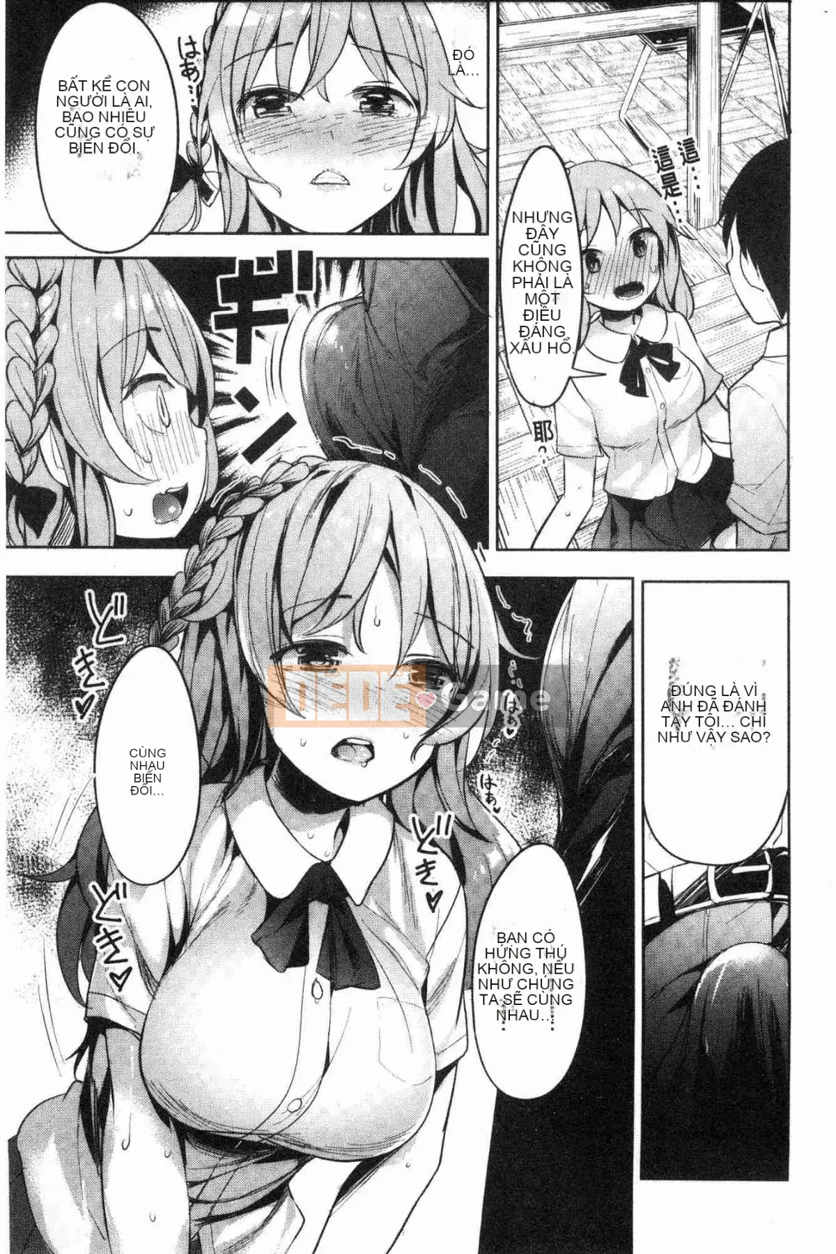 [Kaze-teki Koubou][Kousaka Tenten] Đi ăn ngoài