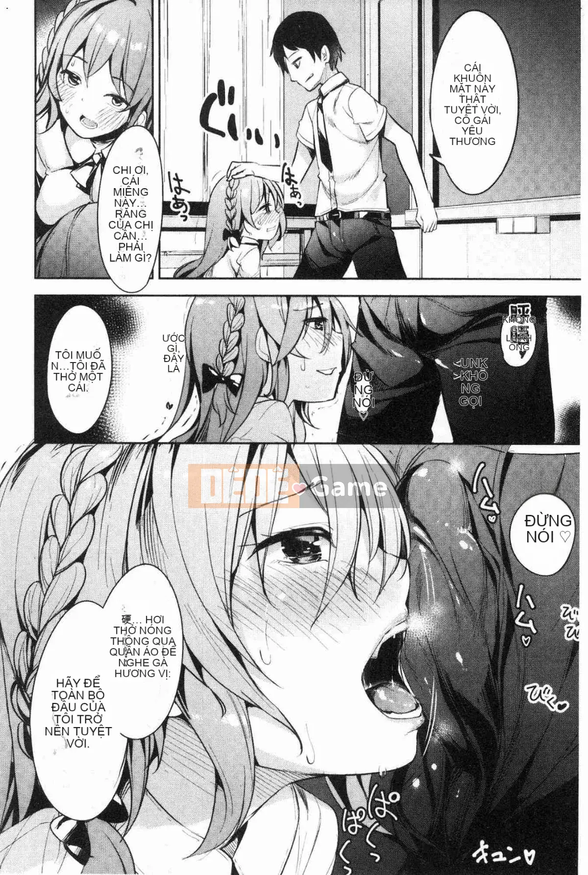 [Kaze-teki Koubou][Kousaka Tenten] Đi ăn ngoài