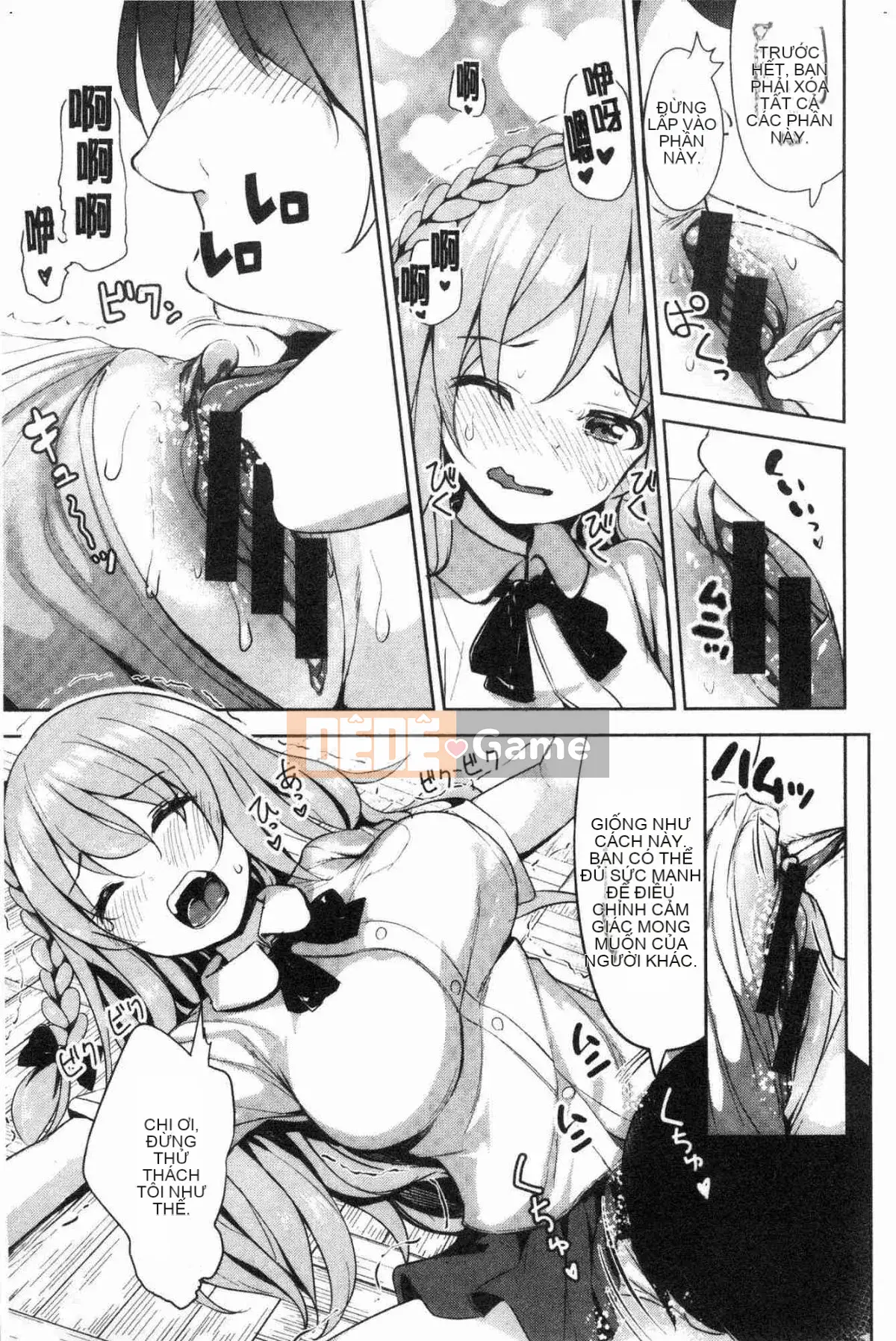 [Kaze-teki Koubou][Kousaka Tenten] Đi ăn ngoài