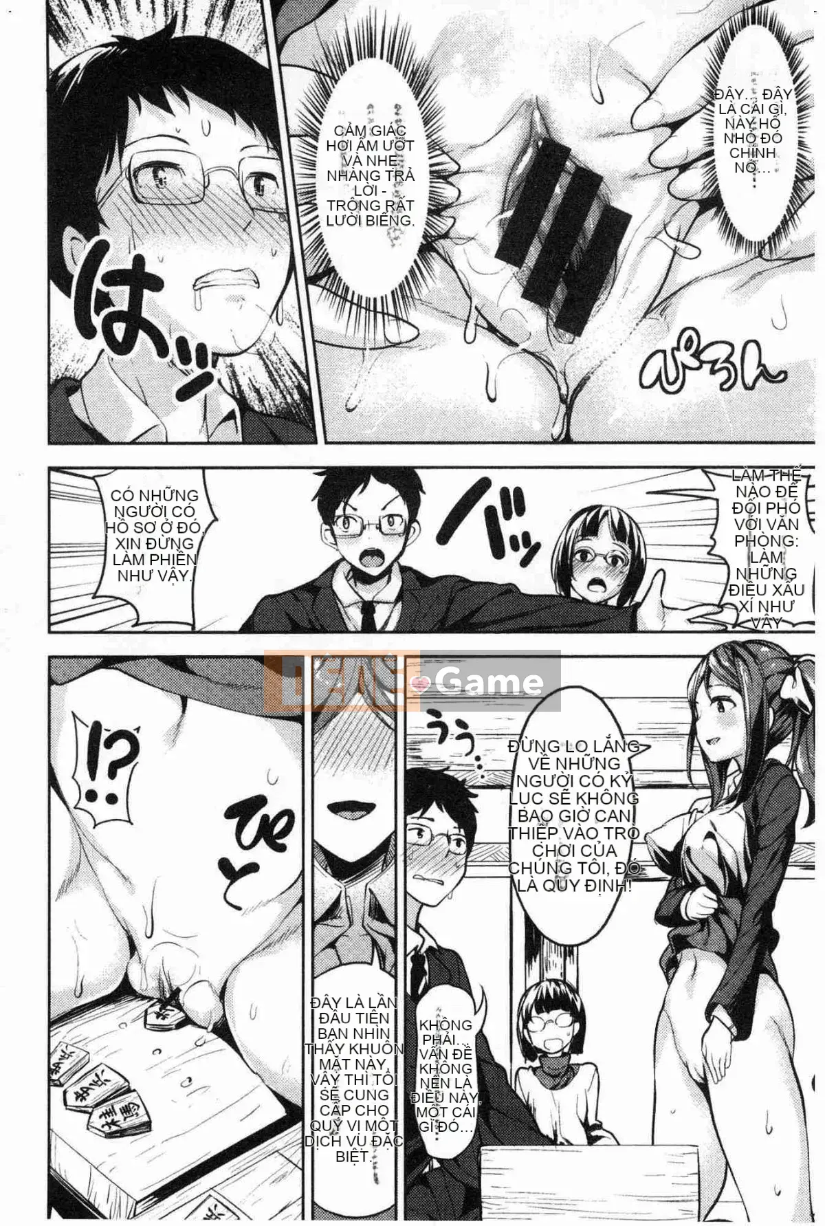 [Kaze-teki Koubou][Kousaka Tenten] Đi ăn ngoài