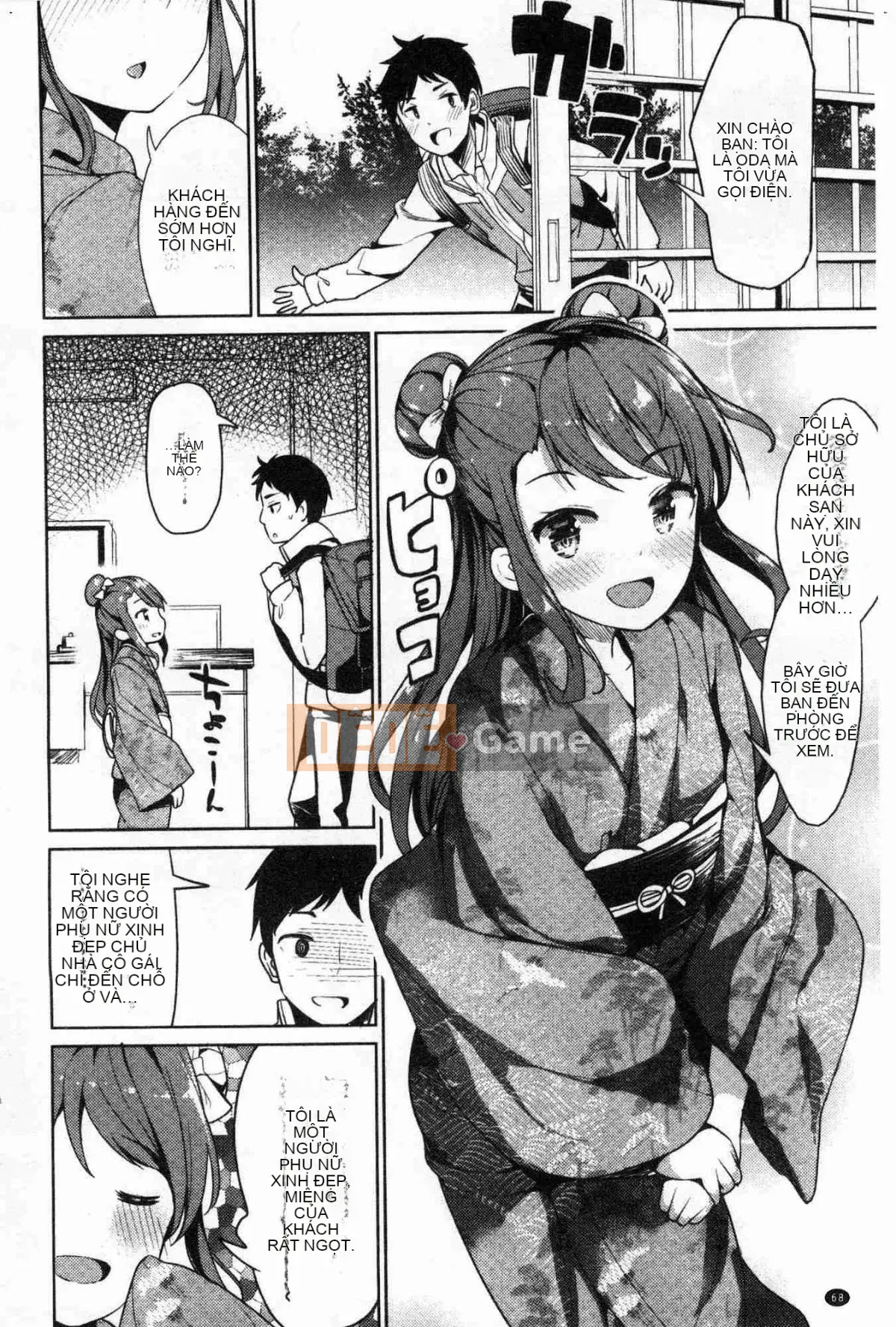 [Kaze-teki Koubou][Kousaka Tenten] Đi ăn ngoài