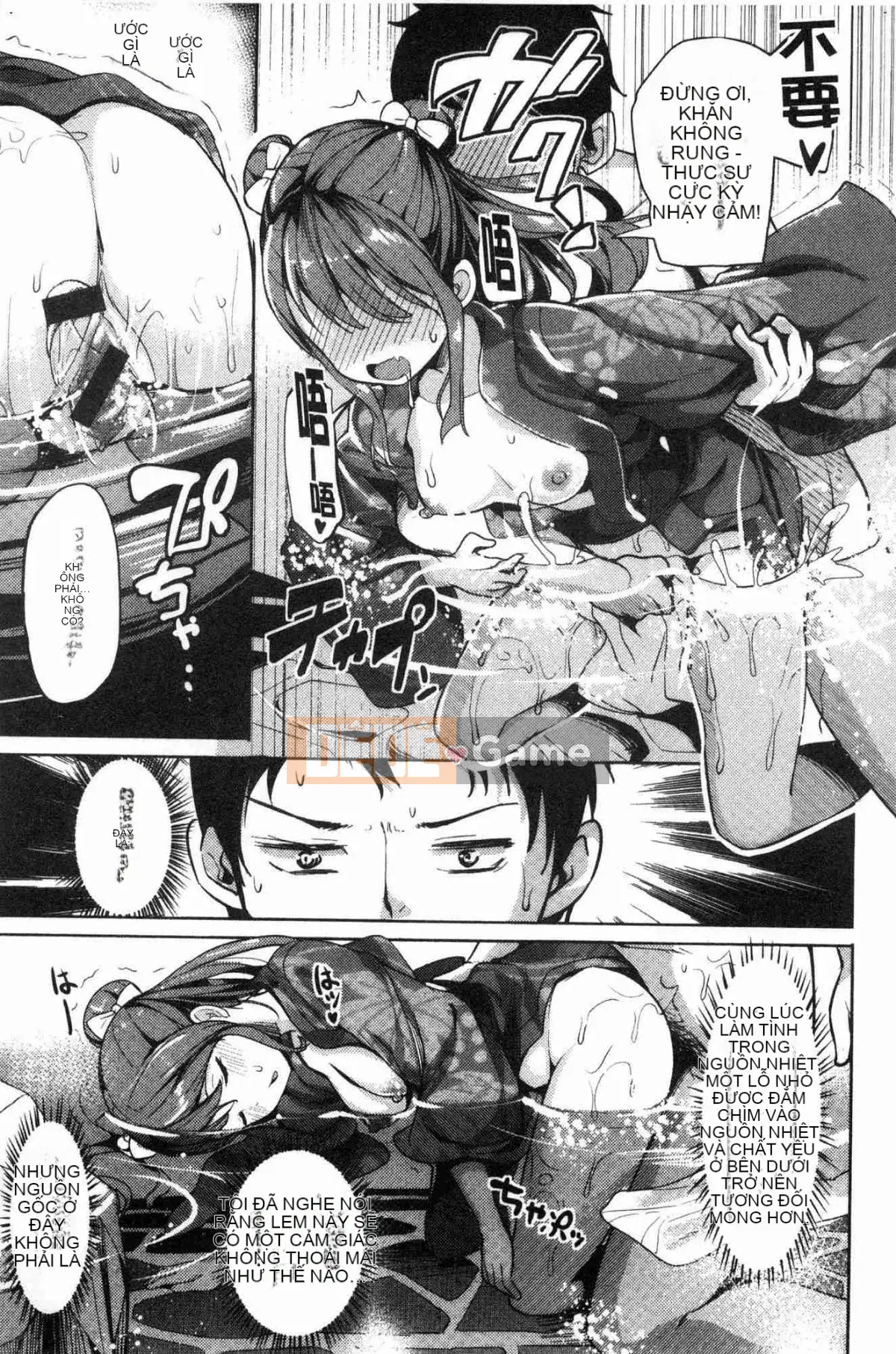 [Kaze-teki Koubou][Kousaka Tenten] Đi ăn ngoài