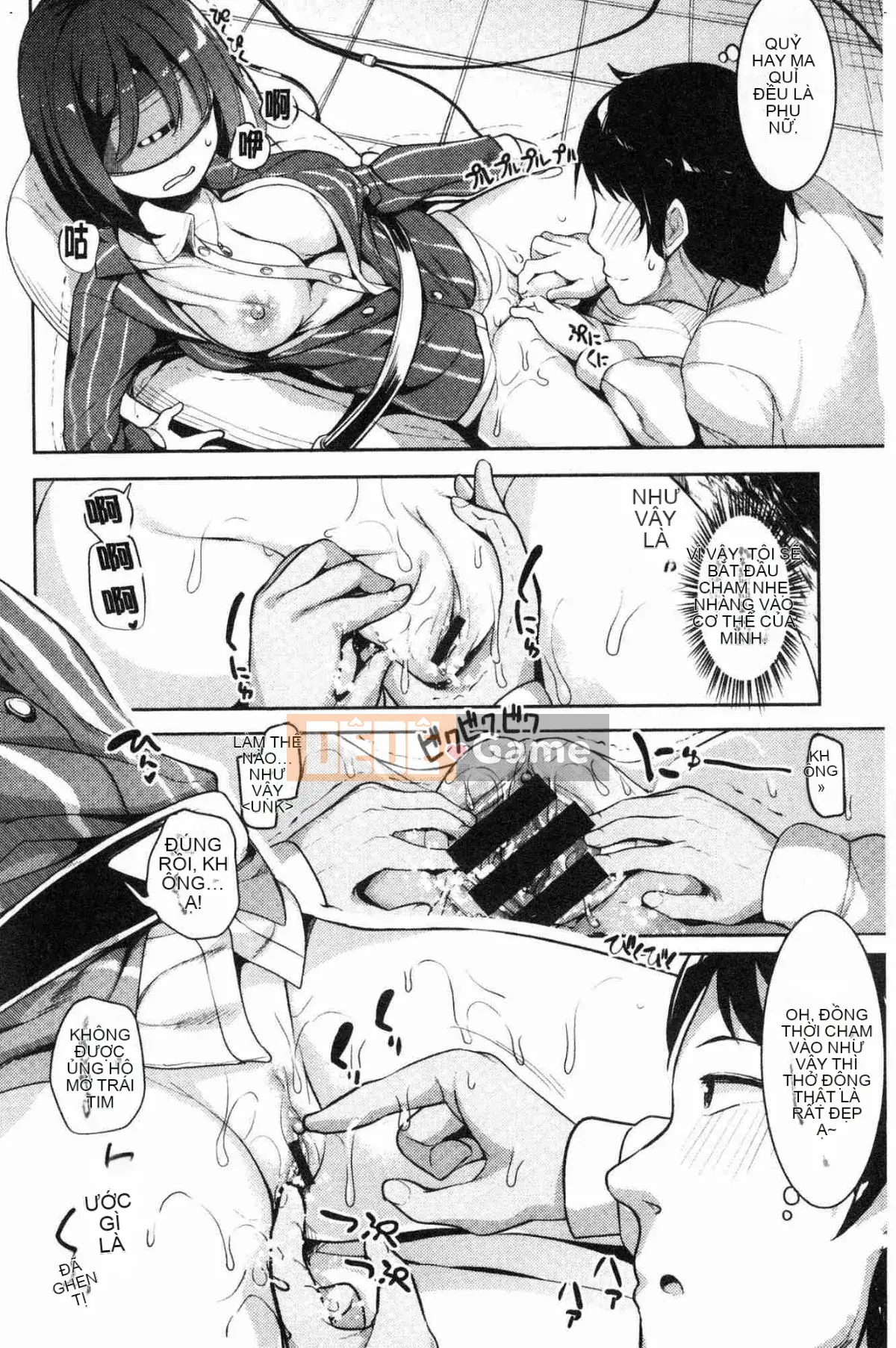 [Kaze-teki Koubou][Kousaka Tenten] Đi ăn ngoài