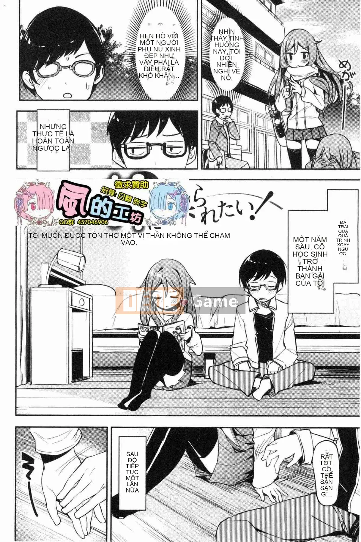 [Kaze-teki Koubou][Kousaka Tenten] Đi ăn ngoài